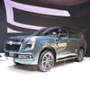 日産ギャラリー