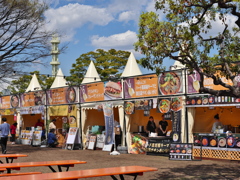 CURRY SHOP