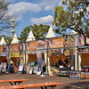 CURRY SHOP