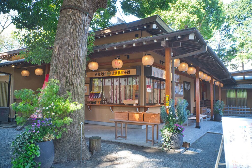 杉山神社