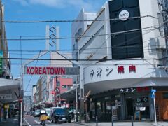 Street Snap
