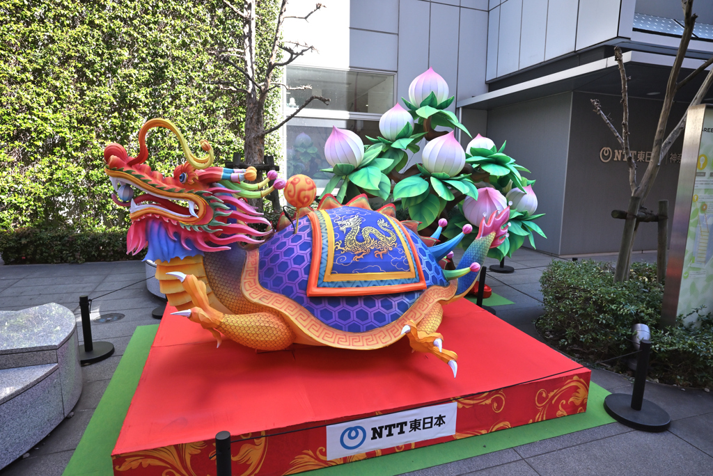 中華街～春節祭