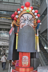春節祭