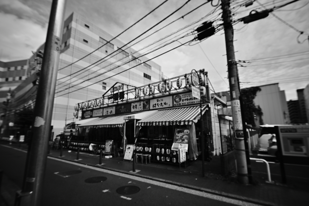 Street Snap