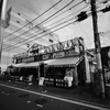 Street Snap