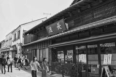 小江戸「川越」