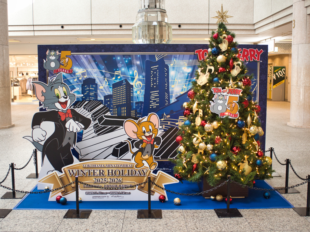 トムとジェリー