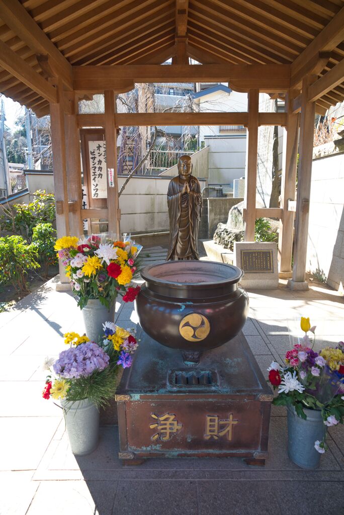 弘明寺（横浜）