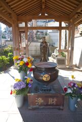 弘明寺（横浜）
