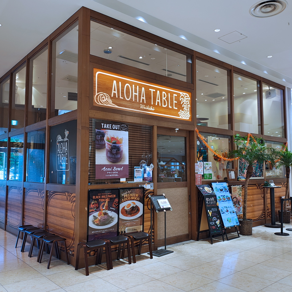 BOXのようなお店