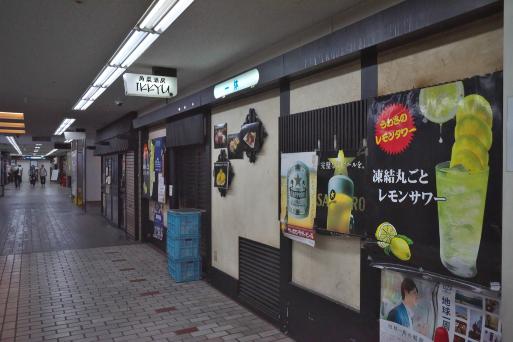 赤提灯スナップ