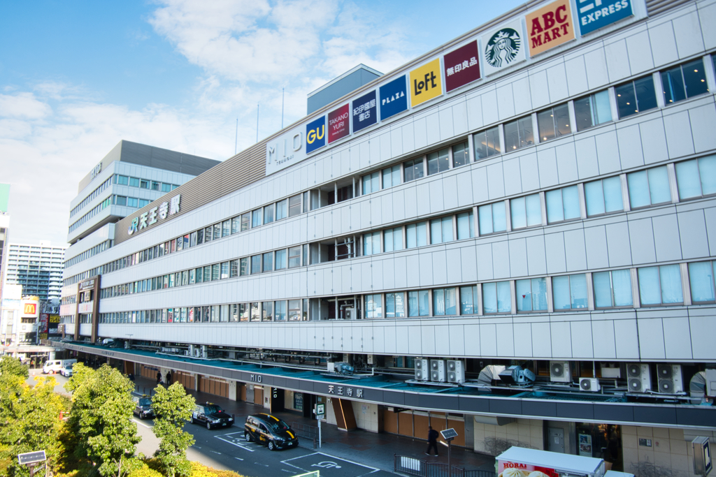 駅前風景(大阪天王寺)