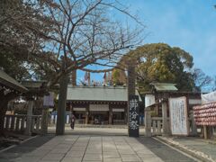 Street