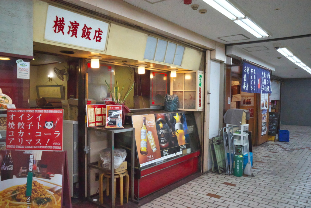 赤提灯スナップ