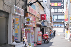 Street Snap