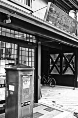 小江戸「川越」