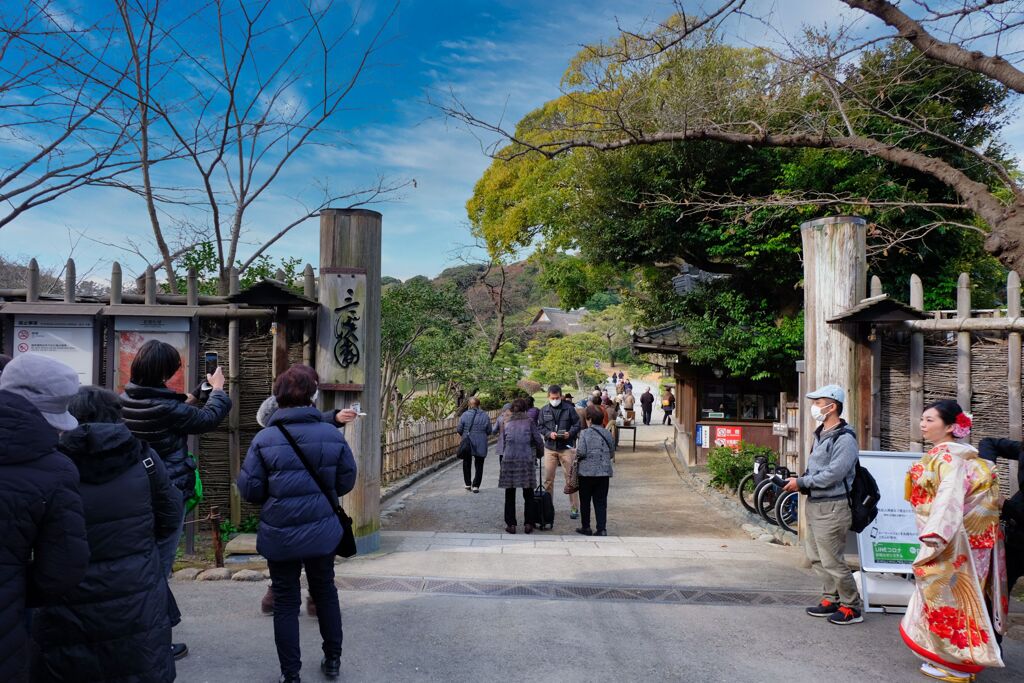三渓園