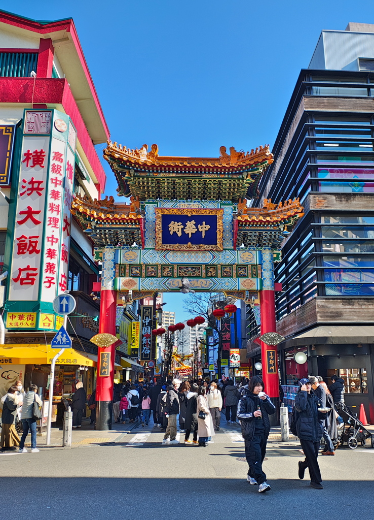 横浜中華街