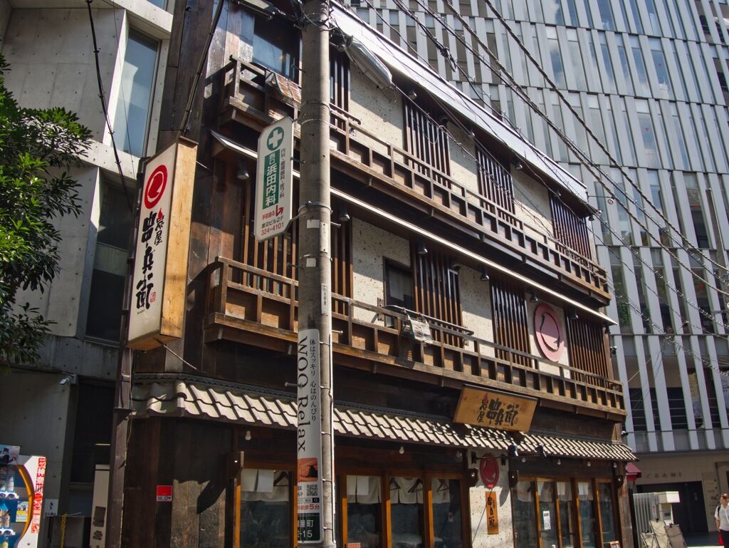 STREET