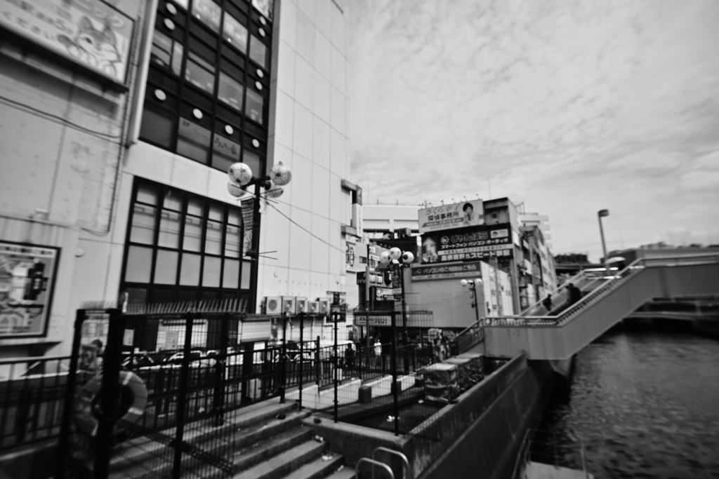 Street Snap