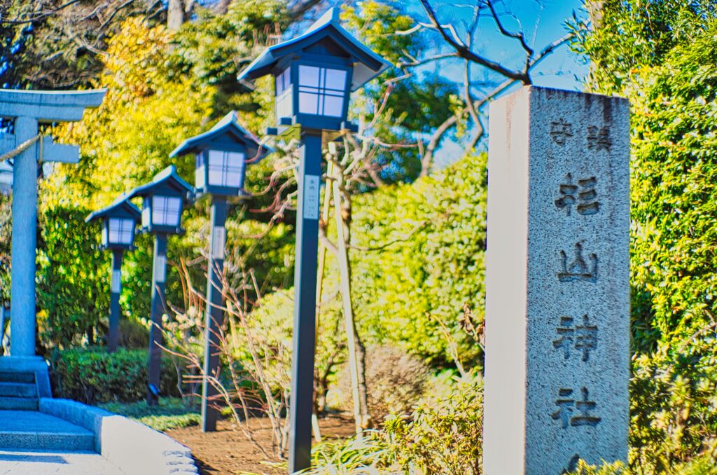 杉山神社