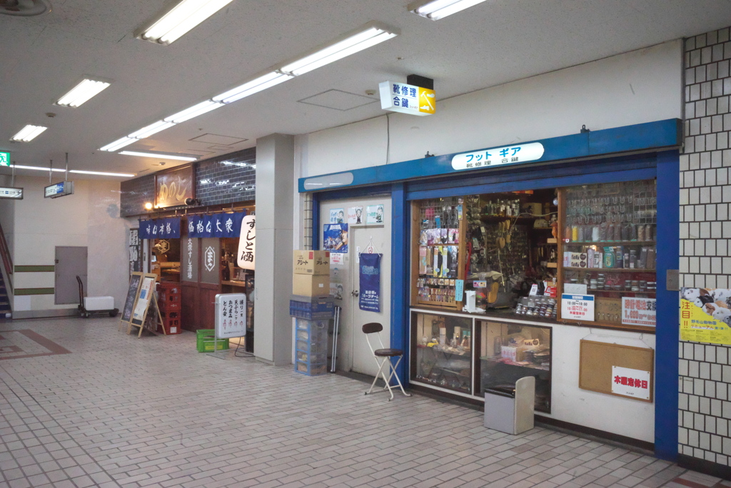 赤提灯スナップ