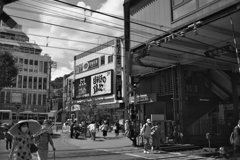 Street