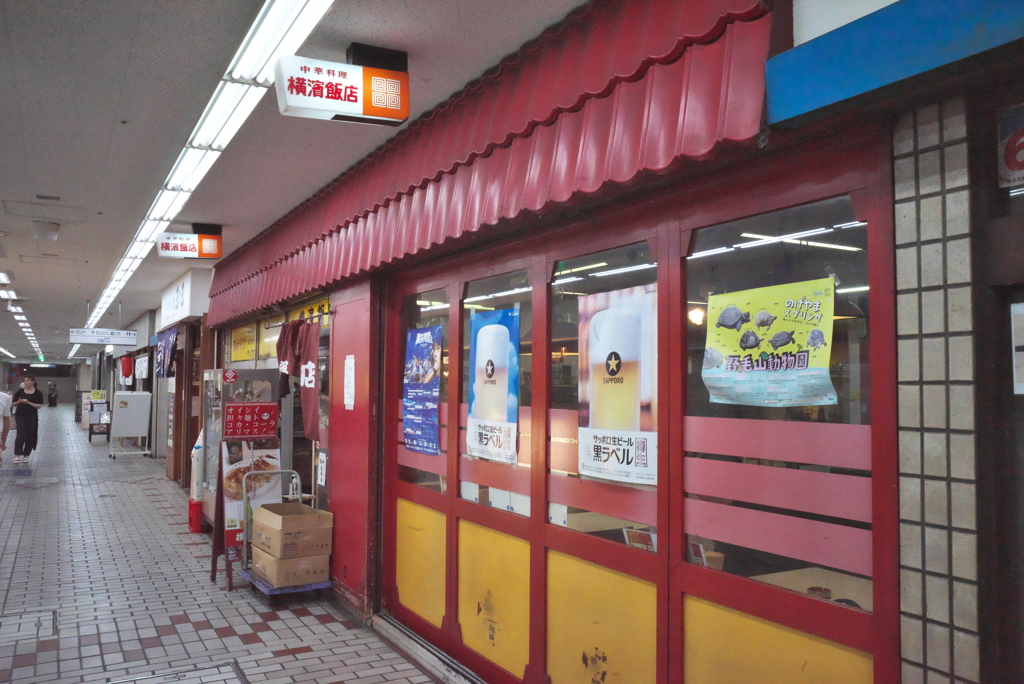 赤提灯スナップ