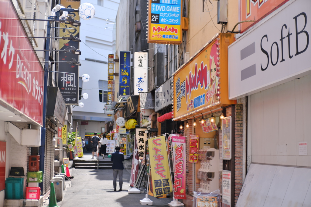 Street Snap