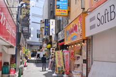 Street Snap