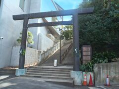 Street