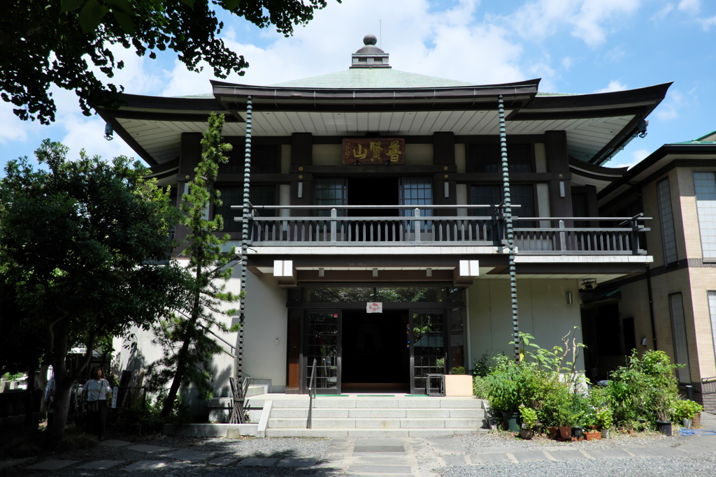 歴史の道「香象院④」