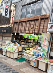 Street Snap