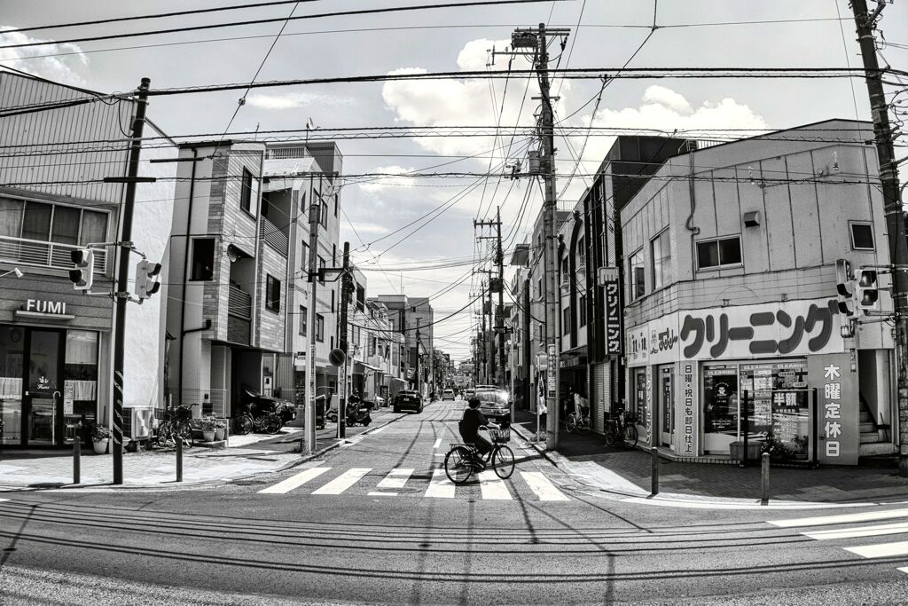 Street