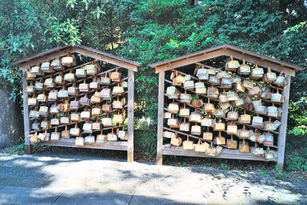 杉山神社