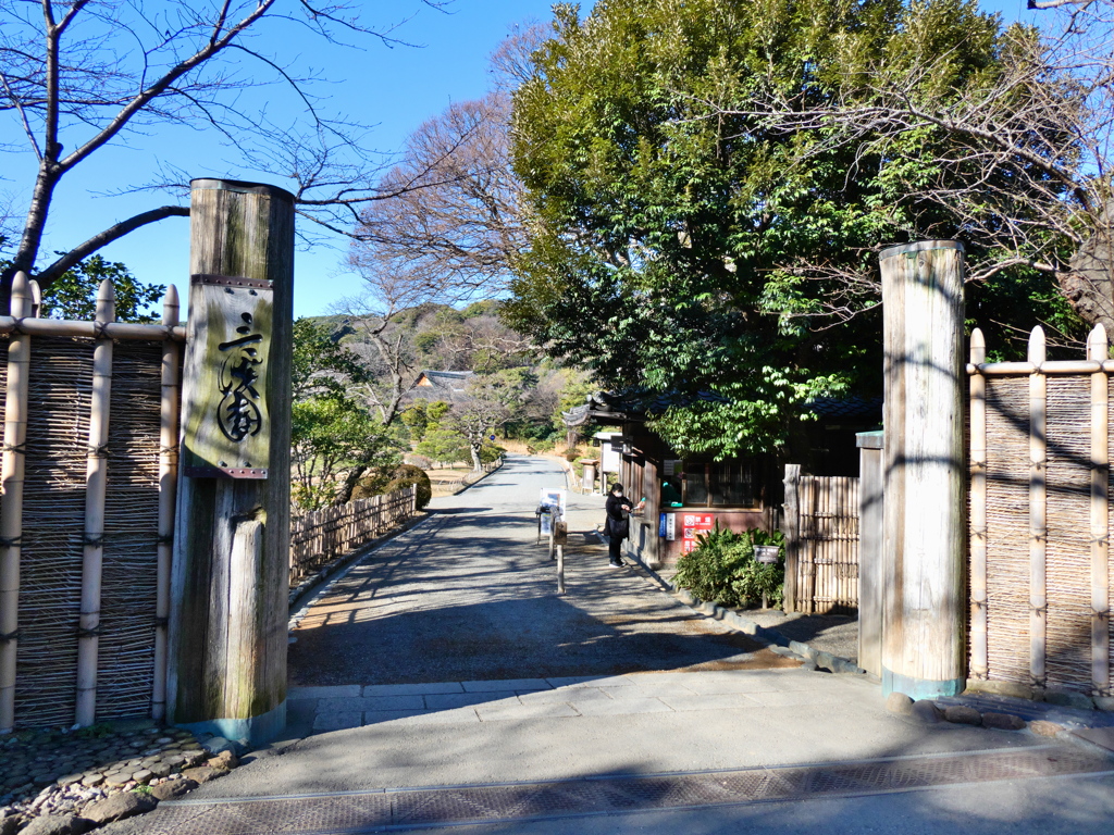 横浜「三渓園」