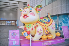 中華街～春節祭