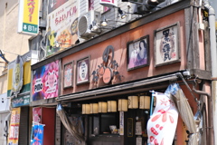 Street Snap