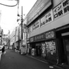 Street Snap
