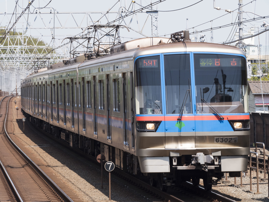 東京都交通局6300形　各停「日吉」行