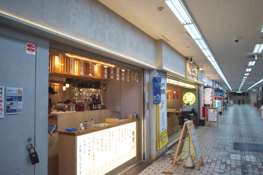 赤提灯スナップ