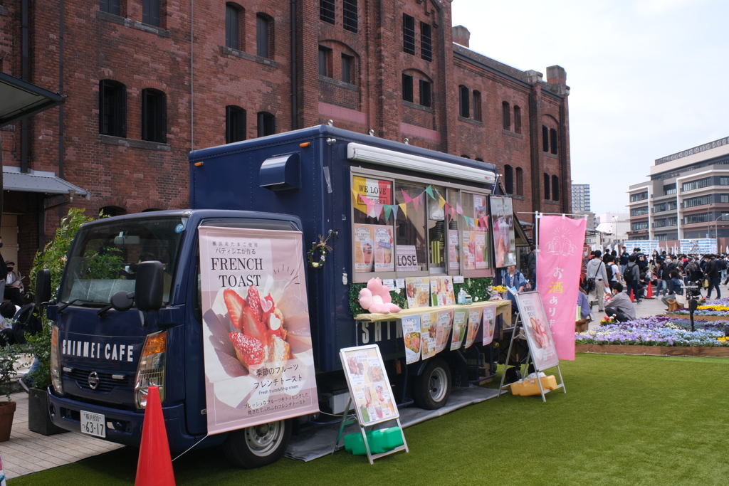 赤レンガ倉庫の出店