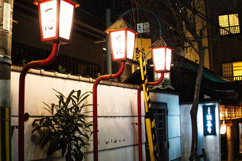 Street