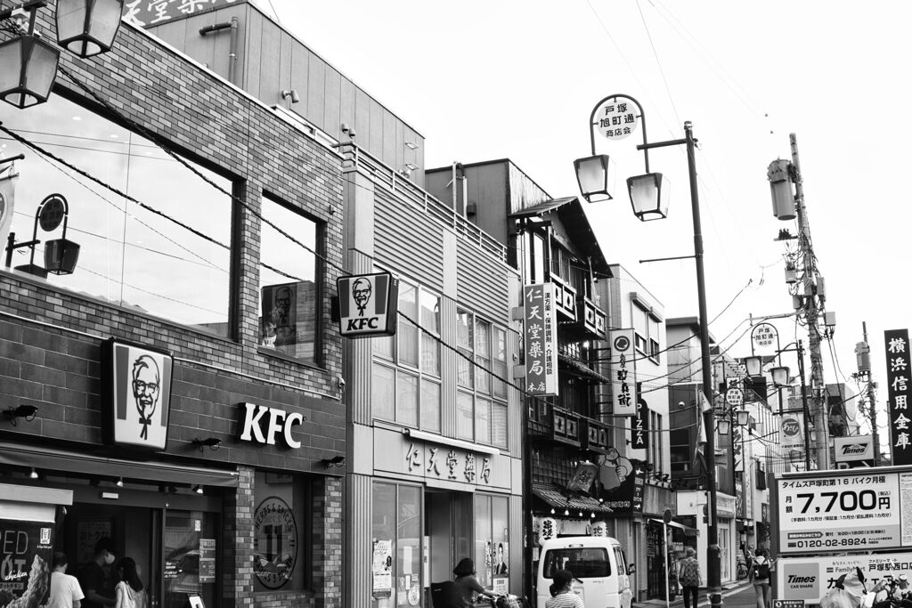街角