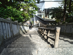 Street