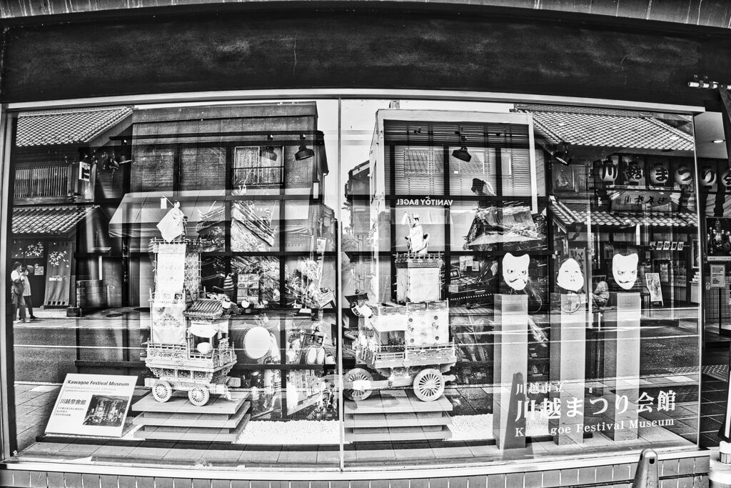 小江戸「川越」