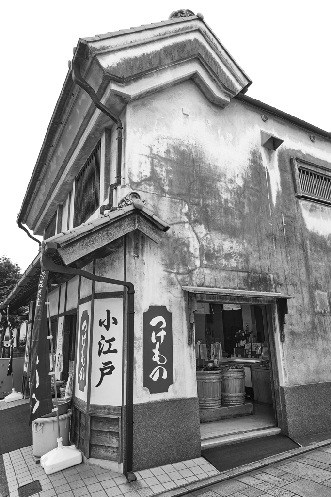 小江戸「川越」