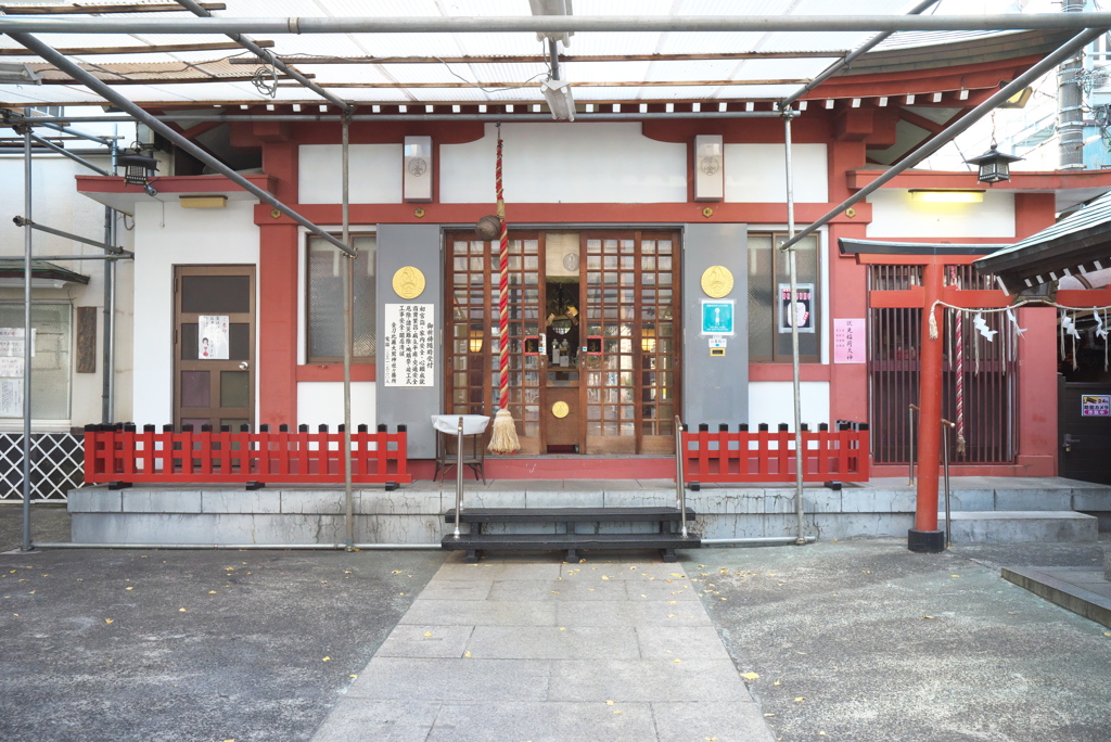 金刀比羅大鷲神社