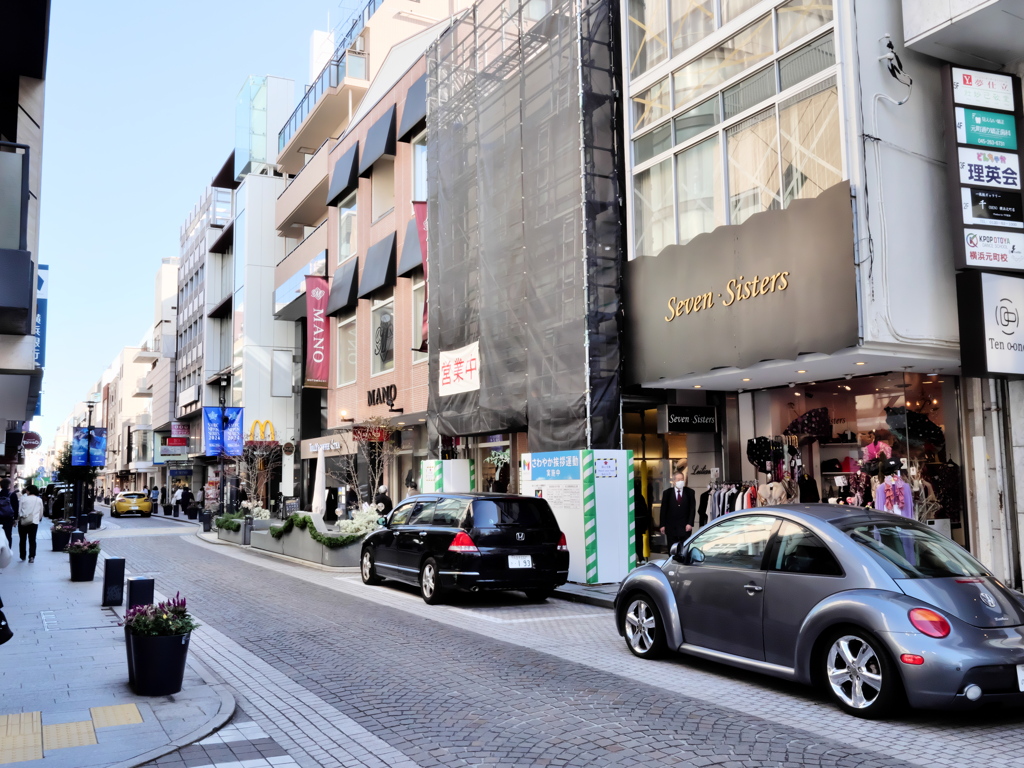 MOTOMACHI