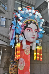 春節祭